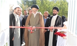 موسسه قرآنی امام خمینی در رامهرمز افتتاح شد
