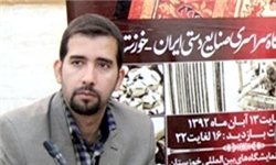 نمایشگاه ملی صنایع دستی در خوزستان برگزار می‌شود