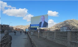 شهر کابل رنگ انتخابات به خود گرفت + تصاویر