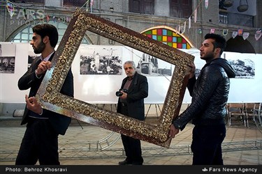 نمایشگاه عکس انقلاب محمد حسین جمالزاده در بازار اراک