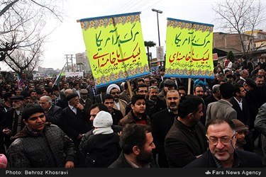 راهپیمایی یوم الله 22 بهمن در آمل