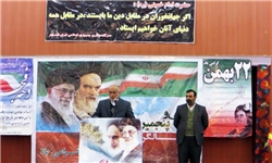برگزاری سالروز پیروزی انقلاب ایران در «قندهار» افغانستان+تصاویر