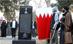 تغییرات دموکراتیک در بحرین منافع آمریکا را تامین نمی‌کند