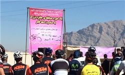 نتایج رقابت‌های دوچرخه‌سواری کوهستان منطقه‌ای کشوری اعلام شد