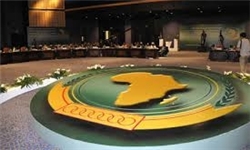 اتحادیه آفریقا در بیانیه ای از برجام حمایت کرد