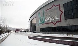 نشست تخصصی تبیین فرهنگ شادی و نشاط در کرمانشاه برگزار می‌شود