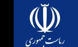 اصفهان امسال 3 هزار میلیارد تومان مالیات پرداخت می‌کند