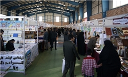 نمایشگاه کتاب با 7 هزار عنوان کتاب و نرم‌افزار در جم گشایش یافت