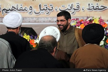 سی‌ و‌ ششمین دوره مسابقات سراسری حفظ، قرائت، ترتیل و مفاهیم قرآن کریم در شیراز