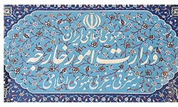 نمایندگی وزارت امور خارجه در کرمان افتتاح شد