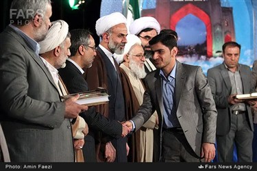 اختتامیه مسابقات قران در شیراز
