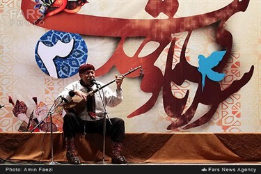 جشنواره موسیقی نواحی آیین های سورگانی در شیراز