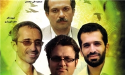 پیشرفت‌های دانشمندان هسته‌ای ایران موجب نگرانی دشمنان شده است