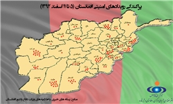 پراکندگی رویدادهای امنیتی افغانستان در هفته‌ای که گذشت+اینفوگرافی