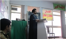 گفتمان دینی با موضوع عفاف و حجاب در خرم‌آباد برگزار شد