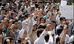 تجمع مردمی دفاع از آمرین به معروف در اصفهان برگزار می‌شود