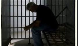 400 زندانی واجد‌الشرایط بندرعباسی در تعطیلات نوروز به مرخصی رفتند