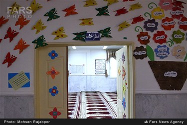 نماز خانه مجتمع آموزشی و تربیتی حضرت معصومه (س) در استان کرمان