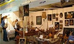 نمایشگاه صنایع دستی و سوغات در استان قم برپا شد