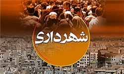 اسکان 300 نفر در روز در پایگاه اسکان مهمانان نوروزی خرمشهر