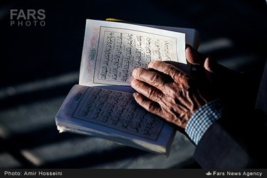 آئین غبار روبی مزار درگذشتگان و شهدای هشت سال دفاع مقدس استان اصفهان