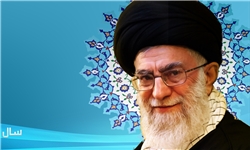 رهنمودهای رهبری نقشه راه عزت و سربلندی ایران است