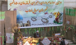 برگزاری 40 یادواره شهدا و کنگره پیشمرگان کرد مسلمان در کامیاران