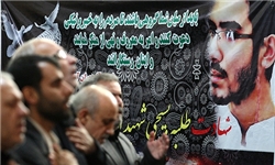 برگزاری مراسم بزرگداشت شهید خلیلی در برازجان با حضور باشکوه مردم