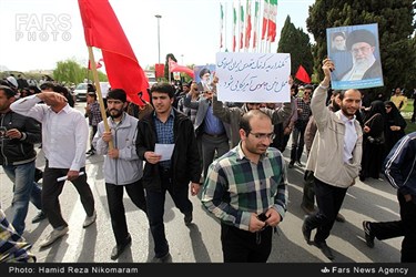 تجمع مردم اصفهان به دفن احتمالی «ریچارد فرای» در کنار زاینده‌رود