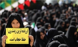راهپیمایی عفاف و حجاب، پیروان فاطمی در نطنز و بادرود برگزار شد