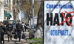 روسیه دفتر اطلاعاتی ناتو در مسکو را تعطیل می‌کند