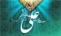 پانزدهمین جشنواره سراسری شعر غدیریه در بناب برگزار می‌شود