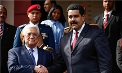 اهمیت نقش اوناسور در مذاکرات دولت ونزوئلا با مخالفان