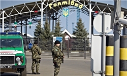 درخواست اوکراین از روسیه برای کمک به برقراری ثبات در مناطق مرزی