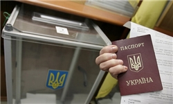 حزب کمونیست اوکراین اعلام کرد نتایج انتخابات ریاست جمهوری را به رسمیت نمی‌شناسد