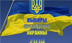 آغاز انتخابات اوکراین در شرایط بحران سیاسی و عملیات نظامی