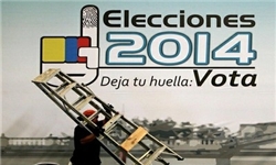 کلمبیا آماده انتخاب ریاست جمهوری