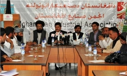 تنش‎های انتخاباتی باعث کاهش 40 درصدی کار صنعتگران افغان شده است