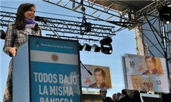آرژانتین خواستار لغو حکم دیوان عالی آمریکا شد