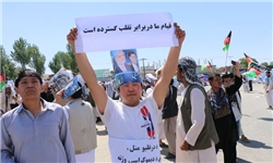 معترضان به نتایج انتخابات در کابل تظاهرات کردند+تصاویر