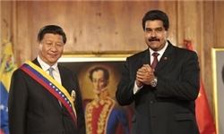 تلاش چین و ونزوئلا برای تحکیم روابط 2 جانبه