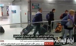 فرار اسرائیلی‌ها از طریق مصر/ فرودگاه‌های مصر برای فرار اسرائیلی‌ها باز است