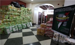جمع‌آوری کمک‌های بشردوستانه ونزوئلایی‌ها برای مردم غزه