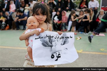 جشنواره کودکان غزه، کودکان ایران