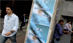 72 درصد از مردم آرژانتین صندوق کرکس و قاضی آن را محکوم کردند