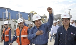 توسعه صنعت نفت و گاز در بولیوی