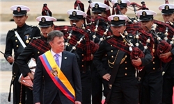 صلح، عدالت و آرامش، سه رکن اساسی دولت جدید کلمبیا