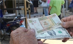 رشد چشمگیر اقتصاد کوبا در عرصه جهانی