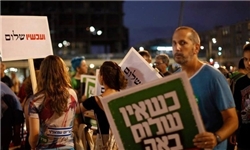 15 هزار نفر در تل‌آویو با برگزاری تظاهرات خواستار برکناری «نتانیاهو» شدند
