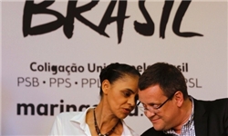 طرح‌های پیشنهادی حزب سوسیالیست برزیل در حوزه کشت و صنعت